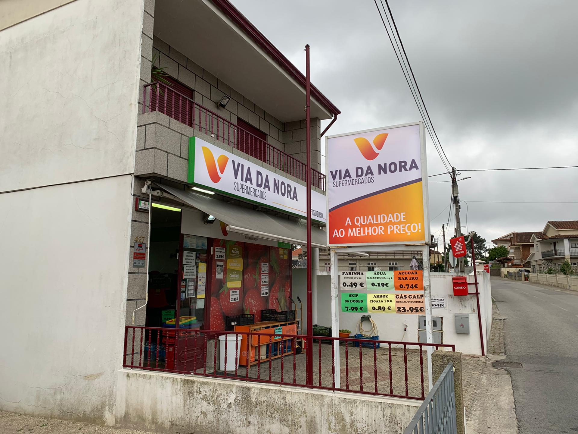 Megapublicidade - Publicidade, Comunicação e Marketing Digital