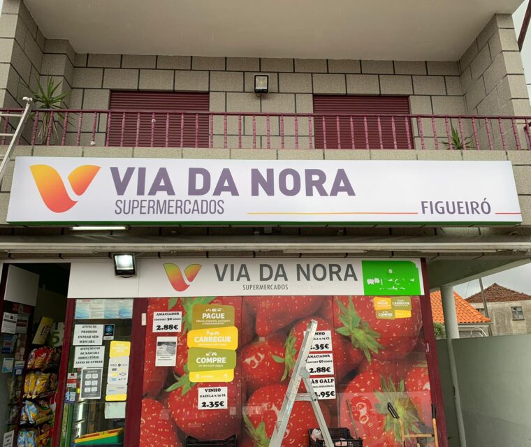 Megapublicidade - Publicidade, Comunicação e Marketing Digital