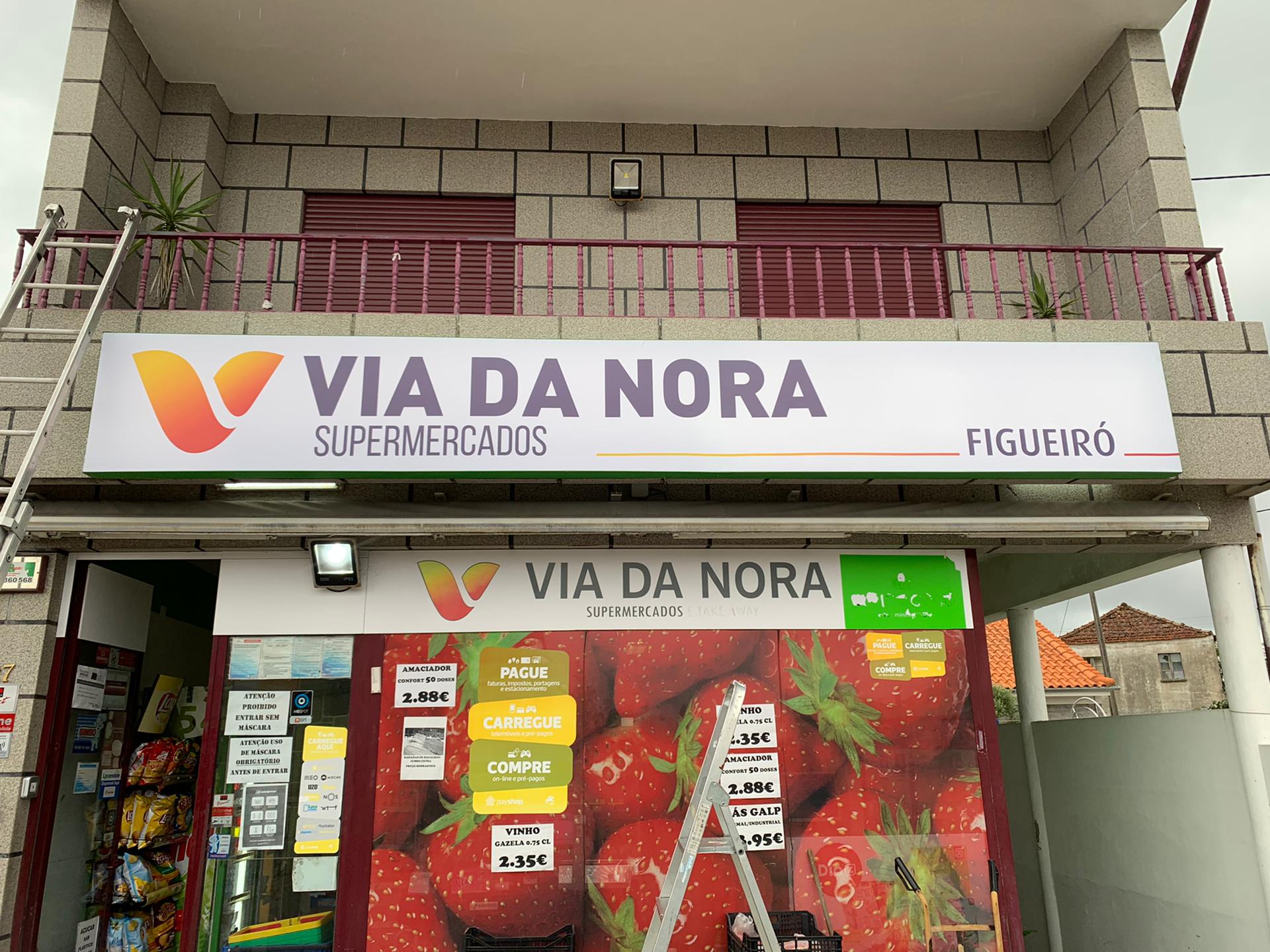 Megapublicidade - Publicidade, Comunicação e Marketing Digital
